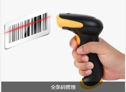 玩球官网-玩球（中国）一站式服务官网玩球官网-玩球（中国）一站式服务官网
对企业内部控制四大影响