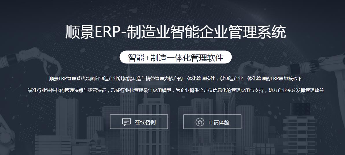 玩球官网-玩球（中国）一站式服务官网玩球官网-玩球（中国）一站式服务官网
上线后如何做好运营维护?